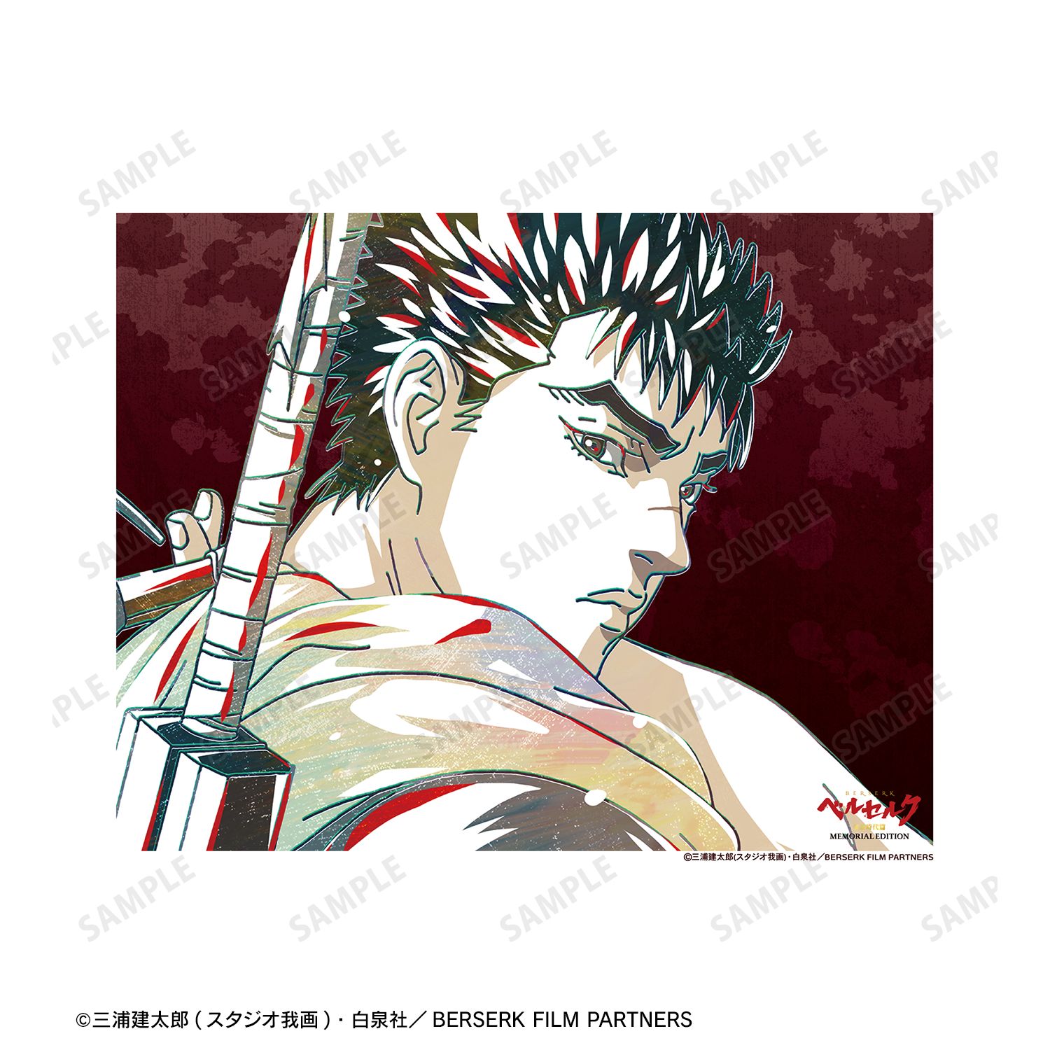 アニメ『ベルセルク 黄金時代篇 MEMORIAL EDITION』 ガッツ Ani-Art キャンバスボード 画像 3 | AniSmile