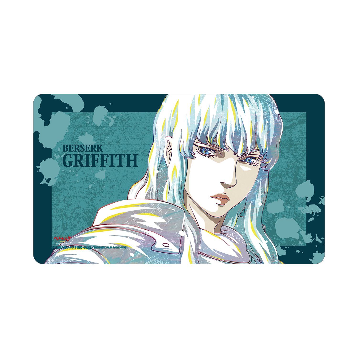 アニメ『ベルセルク 黄金時代篇 MEMORIAL EDITION』 グリフィス Ani-Art マルチデスクマット - AniSmile