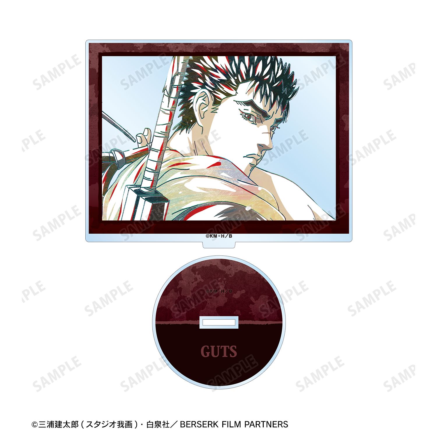 アニメ『ベルセルク 黄金時代篇 MEMORIAL EDITION』 ガッツ Ani-Art BIGアクリルスタンド Image 2 | AniSmile