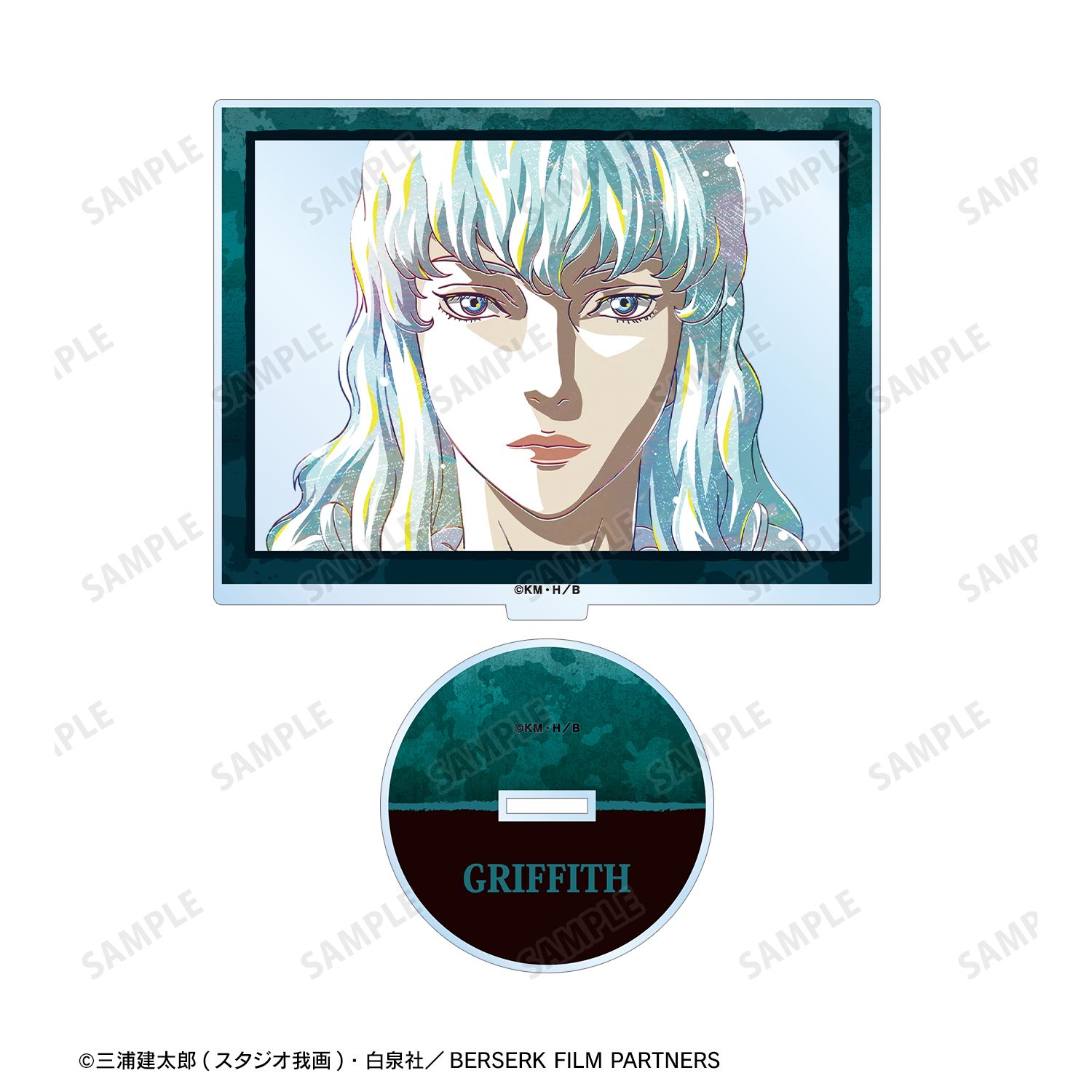アニメ『ベルセルク 黄金時代篇 MEMORIAL EDITION』 グリフィス Ani-Art BIGアクリルスタンド 图片 3 | AniSmile