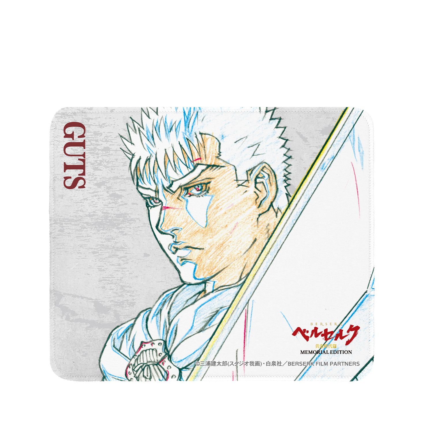 アニメ『ベルセルク 黄金時代篇 MEMORIAL EDITION』 ガッツ 原画マウスパッド - official product image | AniSmile