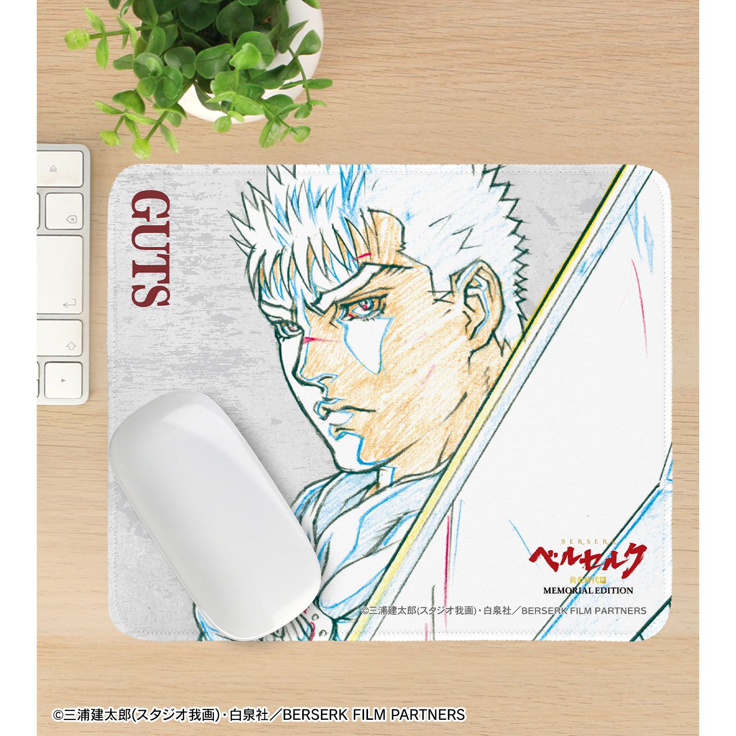 アニメ『ベルセルク 黄金時代篇 MEMORIAL EDITION』 ガッツ 原画マウスパッド Image 3 | AniSmile