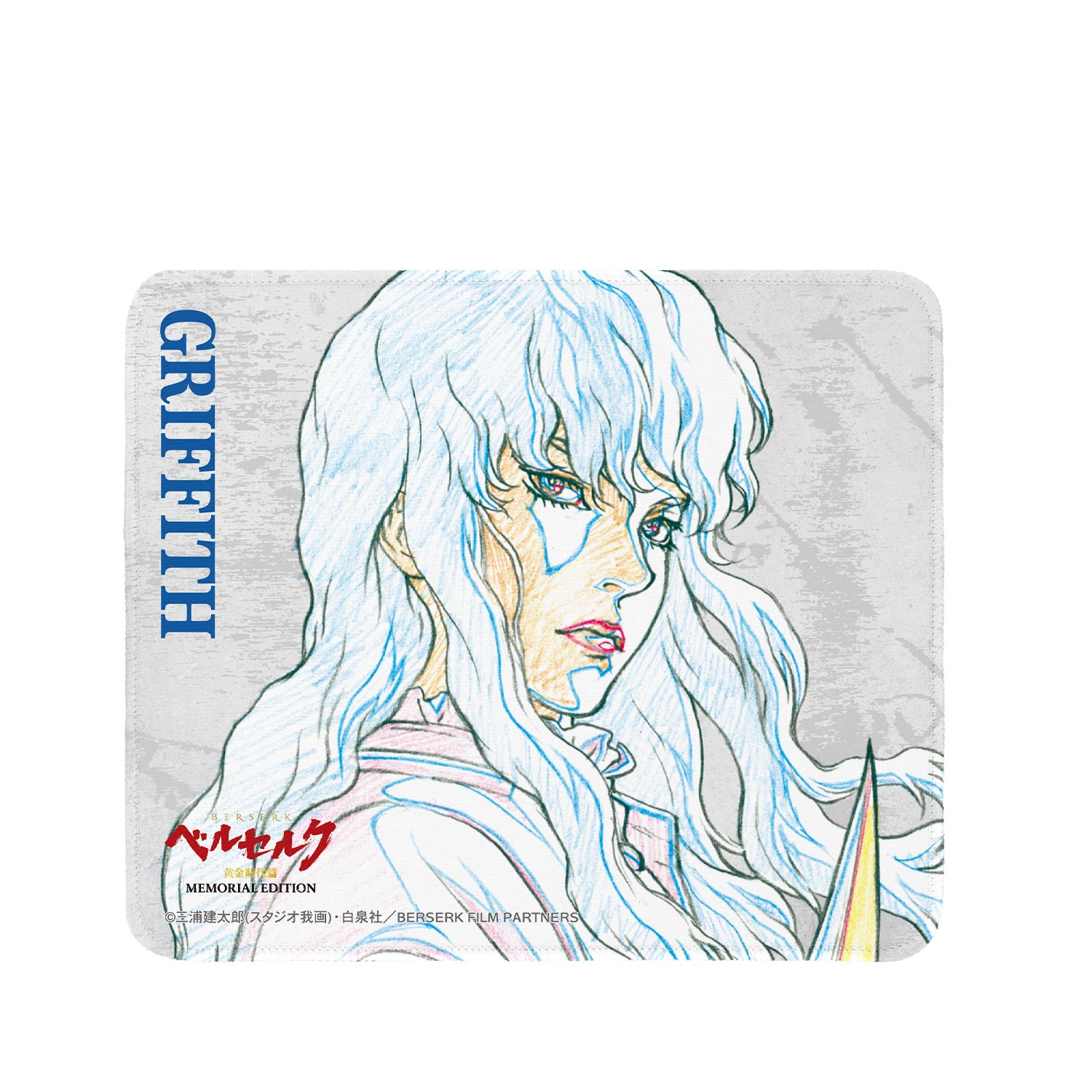 アニメ『ベルセルク 黄金時代篇 MEMORIAL EDITION』 グリフィス 原画マウスパッド - official product image | AniSmile