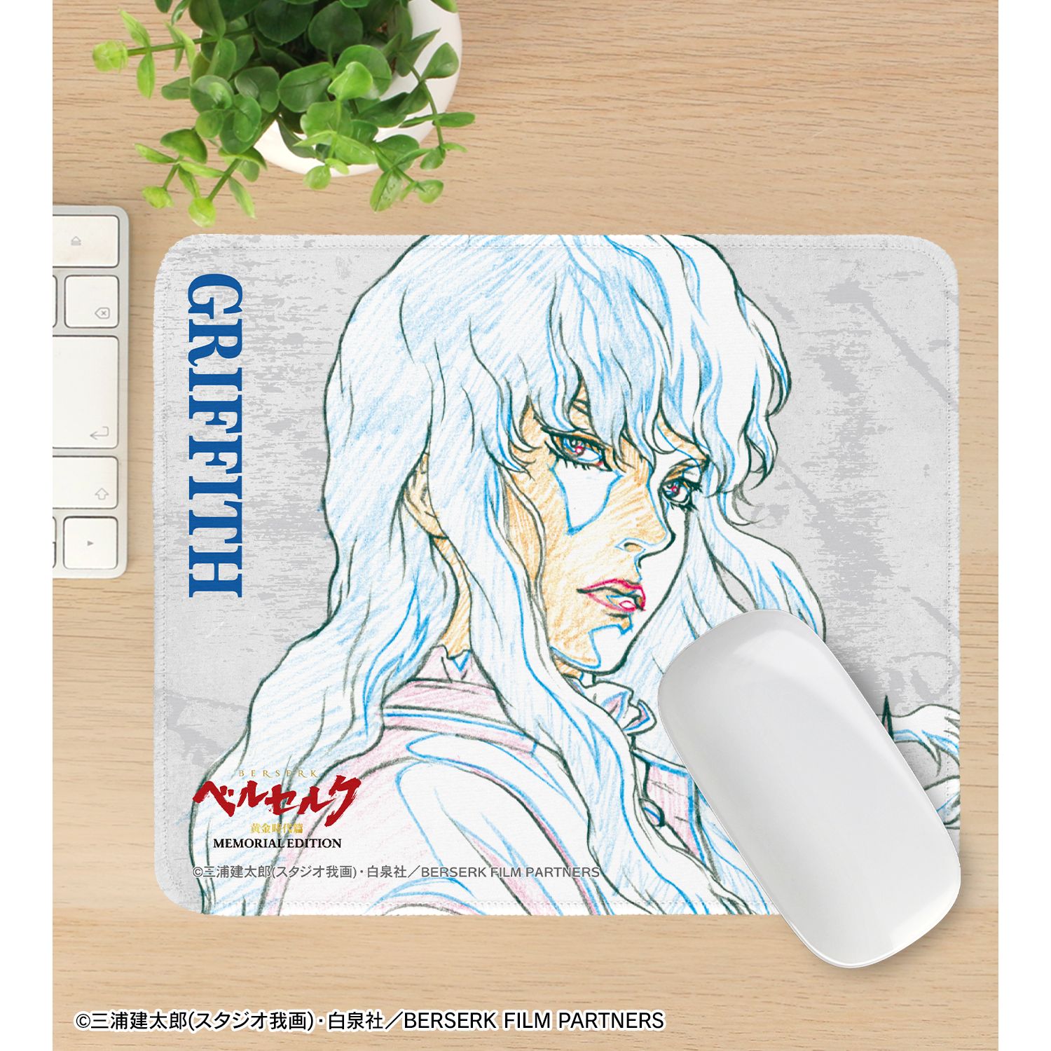 アニメ『ベルセルク 黄金時代篇 MEMORIAL EDITION』 グリフィス 原画マウスパッド Image 2 | AniSmile
