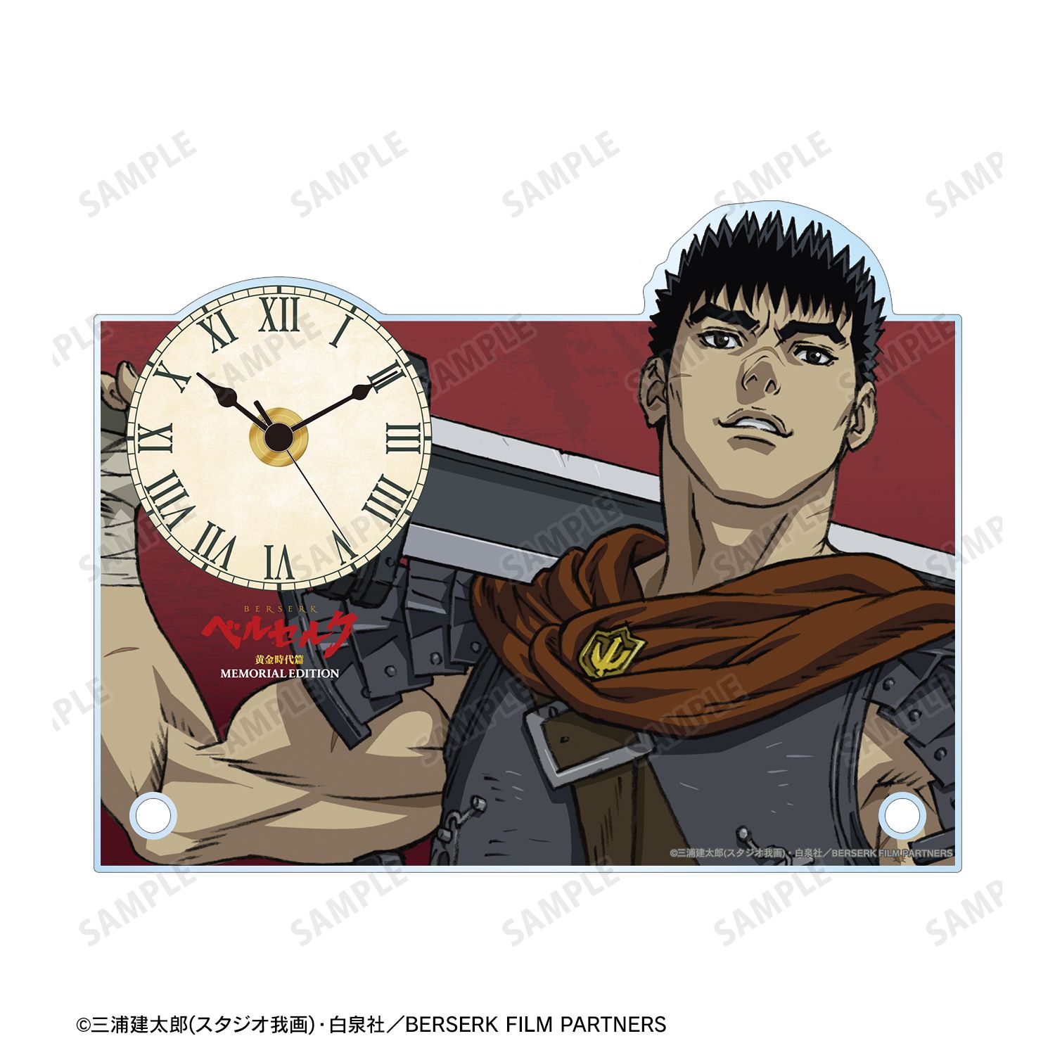 アニメ『ベルセルク 黄金時代篇 MEMORIAL EDITION』 ガッツ アクリルスタンド時計 图片 3 | AniSmile