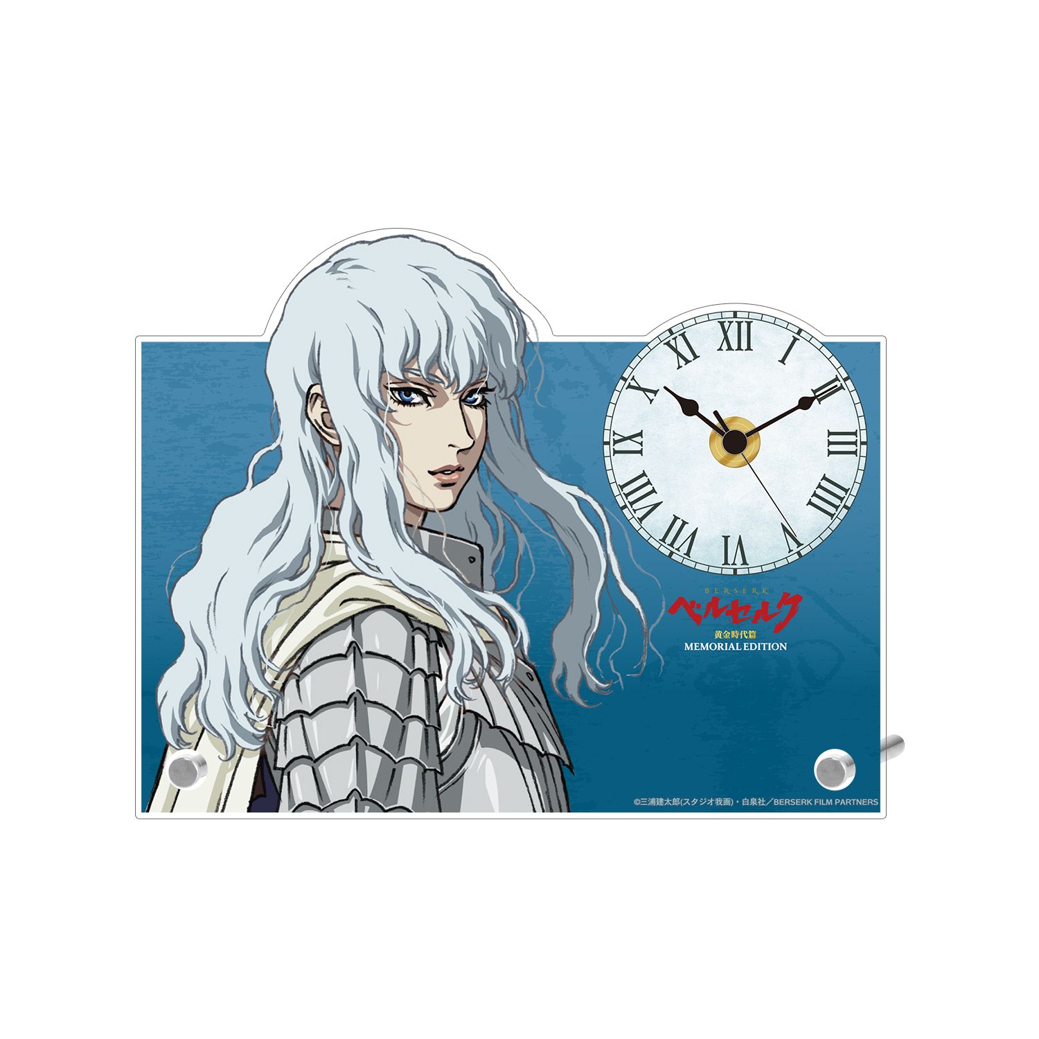 アニメ『ベルセルク 黄金時代篇 MEMORIAL EDITION』 グリフィス アクリルスタンド時計 - 官方商品图片 | AniSmile