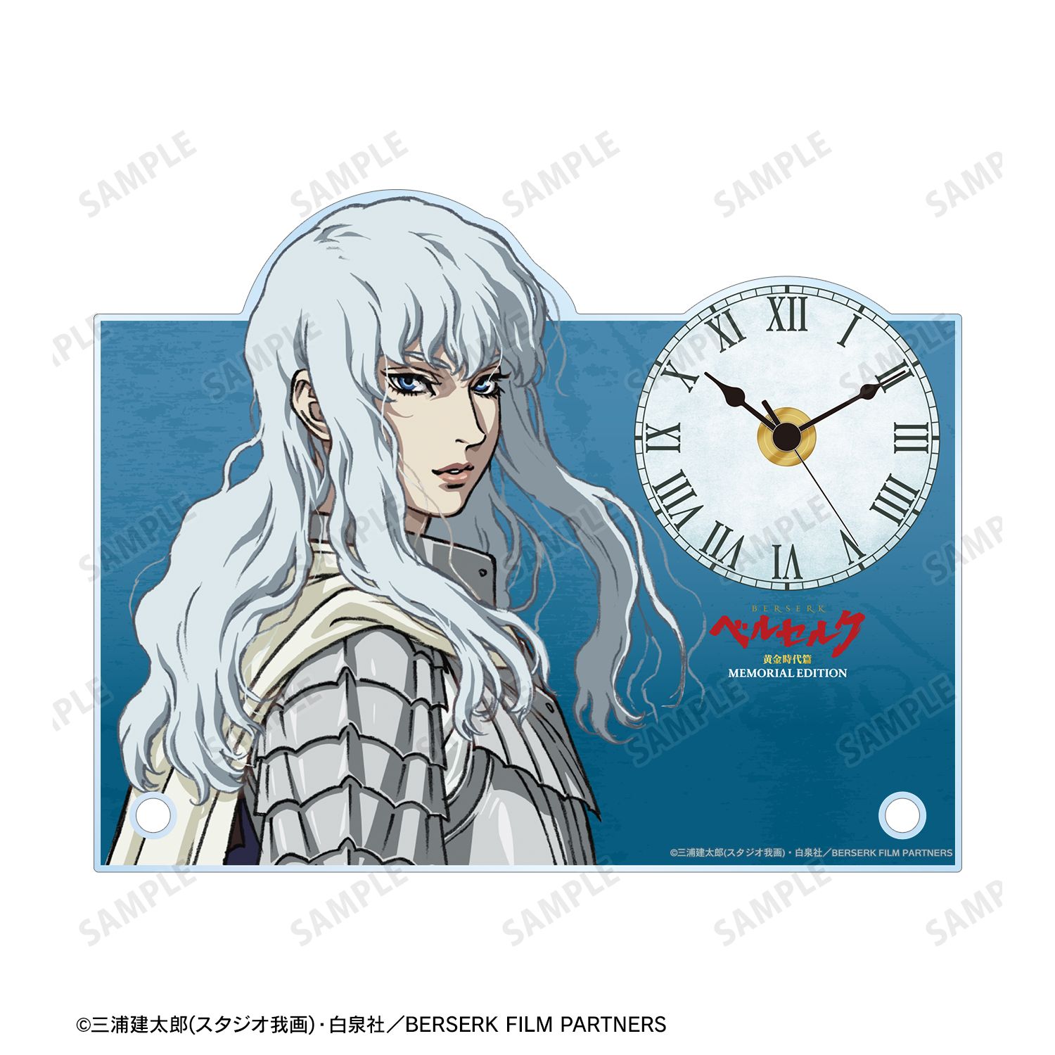 アニメ『ベルセルク 黄金時代篇 MEMORIAL EDITION』 グリフィス アクリルスタンド時計 图片 3 | AniSmile
