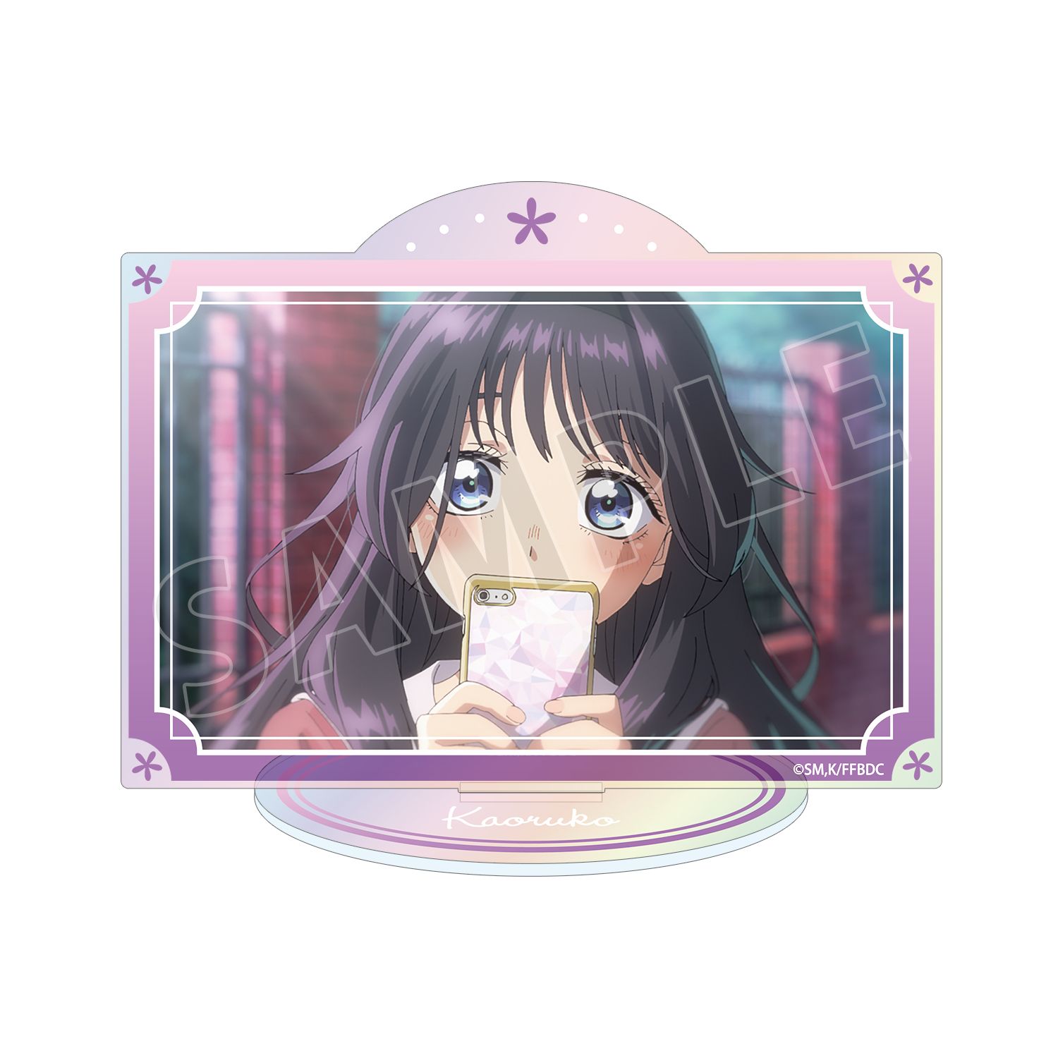 TVアニメ「薫る花は凛と咲く」 和栗薫子 場面写オーロラアクリルスタンド ver.A 画像 2 | AniSmile