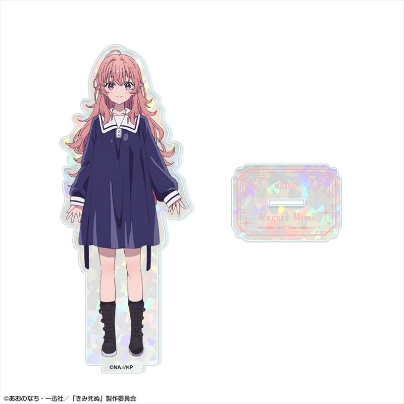 TVアニメ「きみが死ぬまで恋をしたい」 ホログラムアクリルスタンド デザイン02(カガリ・ミミ) - AniSmile