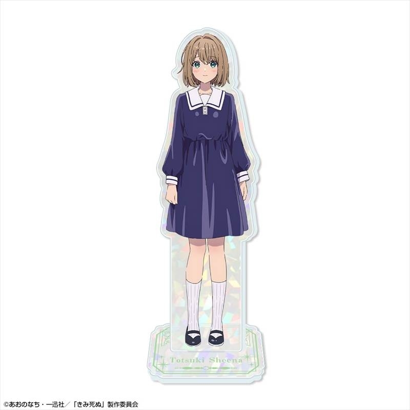 TVアニメ「きみが死ぬまで恋をしたい」 ホログラムアクリルスタンド デザイン01(トツキ・シーナ) 图片 2 | AniSmile