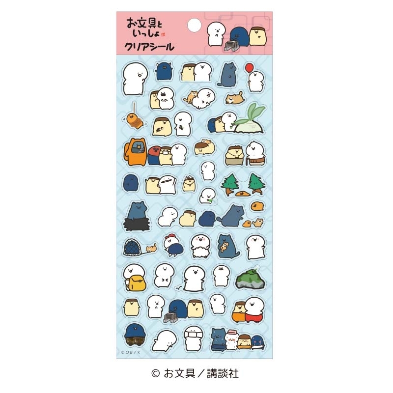 お文具といっしょ クリアシール③ - official product image | AniSmile
