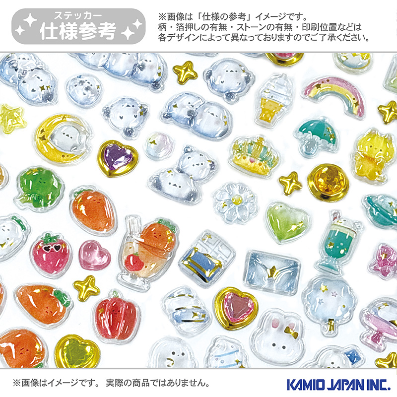 忍たま乱太郎 Cherigem Sticker 二年生 Image 2 | AniSmile