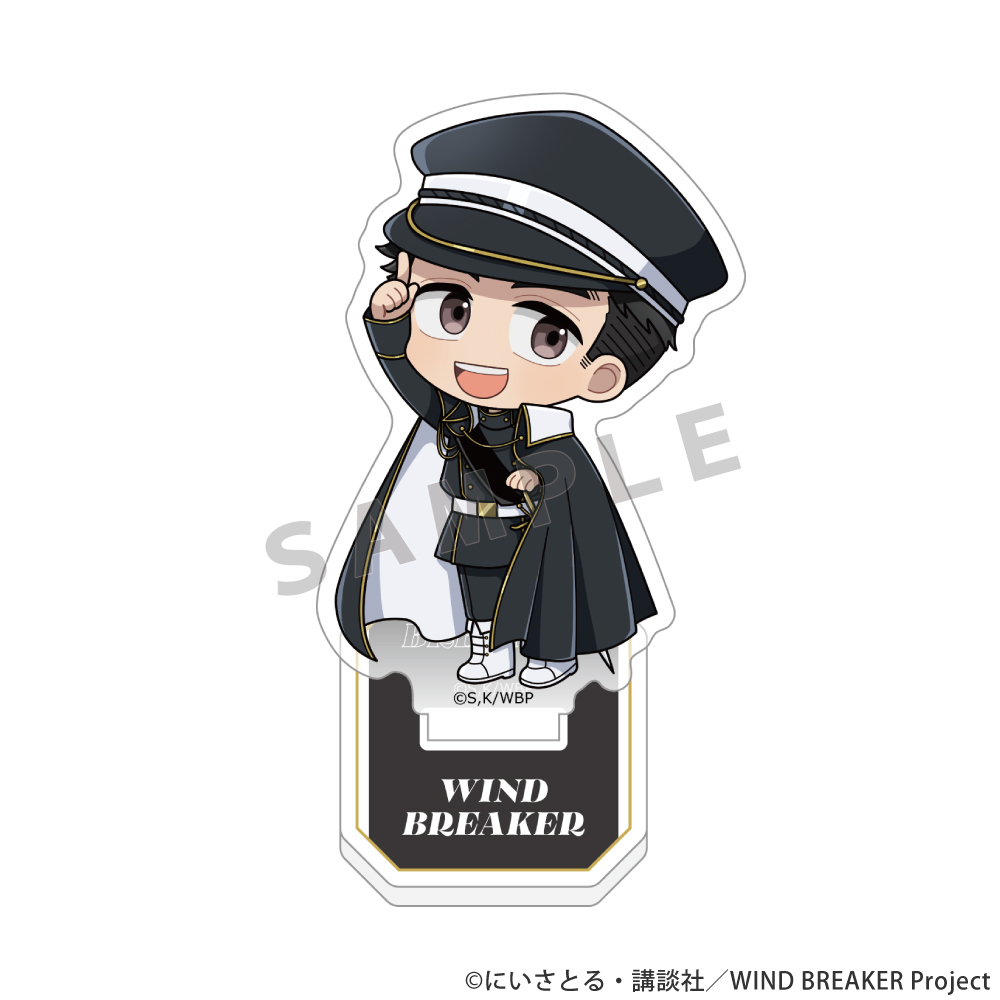 [WIND BREAKER]アクリルスタンド(中村 幹路/ミリタリーコーデ) Image 2 | AniSmile