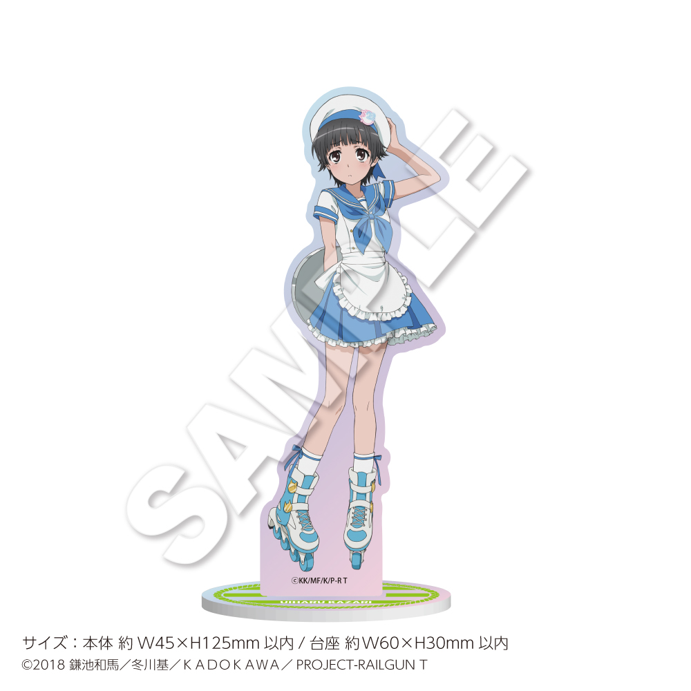 TVアニメ『とある科学の超電磁砲』キラキラアクリルスタンド 初春飾利 - official product image | AniSmile