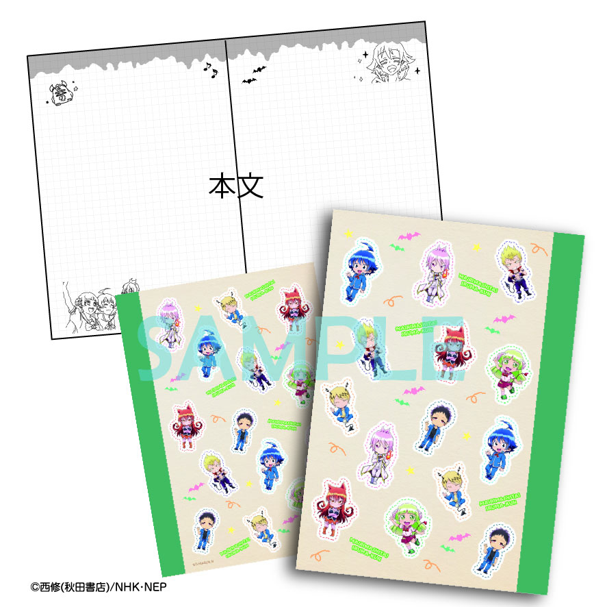 魔入りました!入間くん ノート 集合柄 - official product image | AniSmile