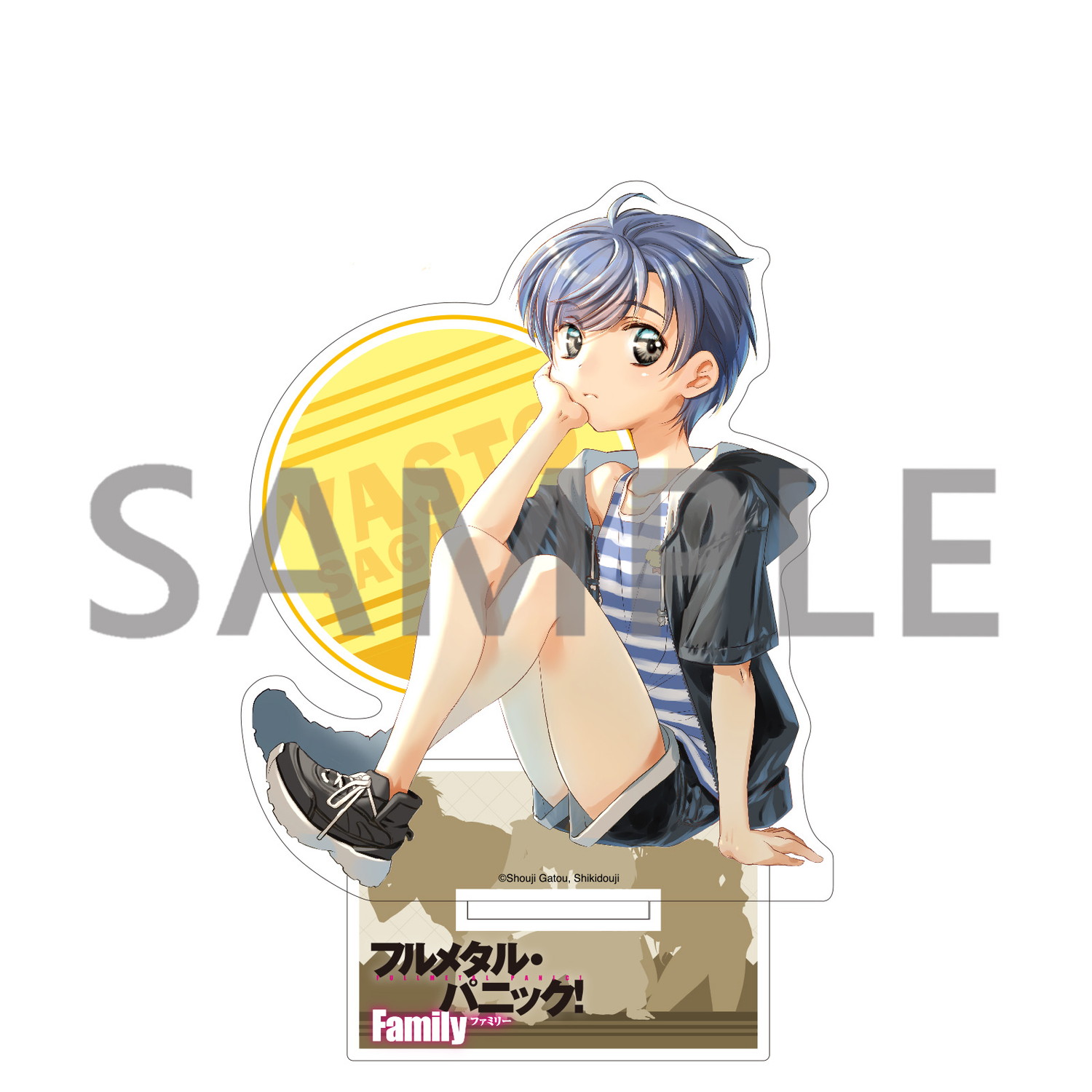 フルメタル・パニック!Family アクリルスタンド 【side:Family】「相良安斗」 - official product image | AniSmile