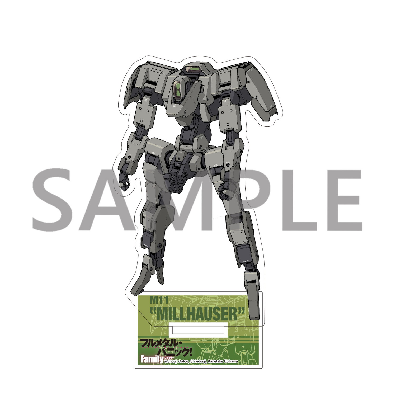 フルメタル・パニック!Family アクリルスタンド 【side:AS】「M11 ミルハウザー」 - official product image | AniSmile