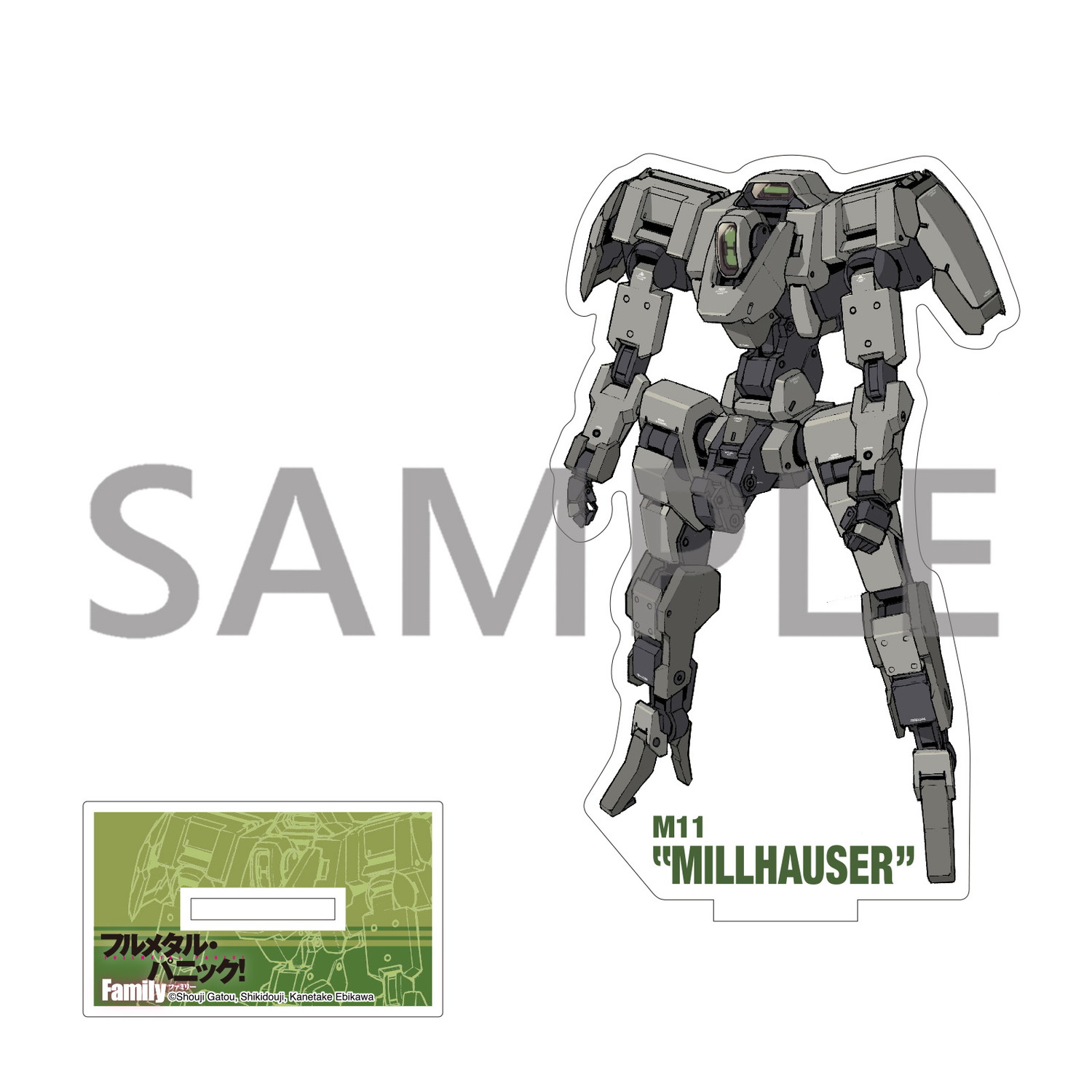 フルメタル・パニック!Family アクリルスタンド 【side:AS】「M11 ミルハウザー」 Image 2 | AniSmile