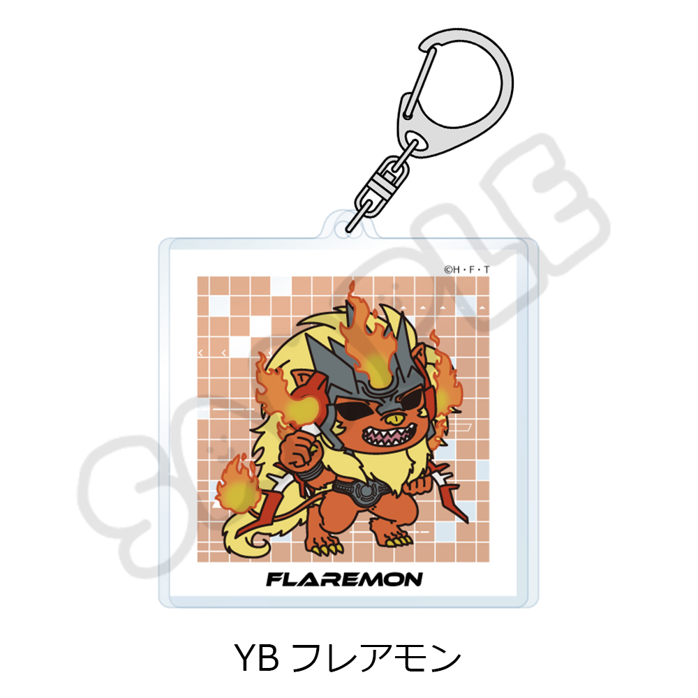 TVアニメ『DIGIMON BEATBREAK』第3弾 アクリルキーホルダー YB(フレアモン) Image 2 | AniSmile