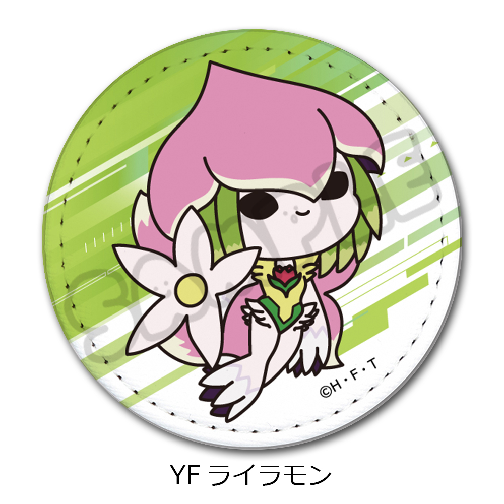 TVアニメ『DIGIMON BEATBREAK』第3弾 レザーバッジ YF(ライラモン) - AniSmile