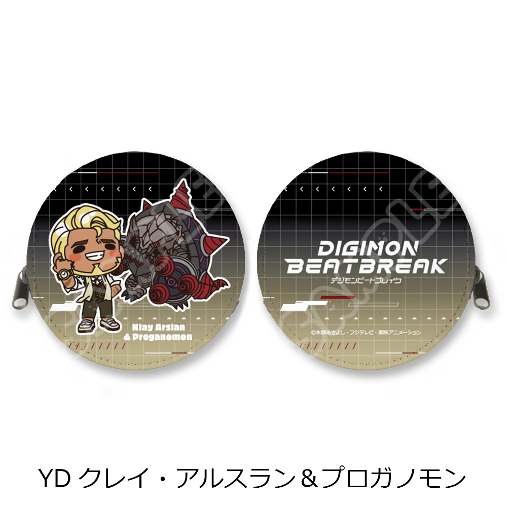 TVアニメ『DIGIMON BEATBREAK』第3弾 丸形コインケース YD(クレイ・アルスラン&プロガノモン) - AniSmile