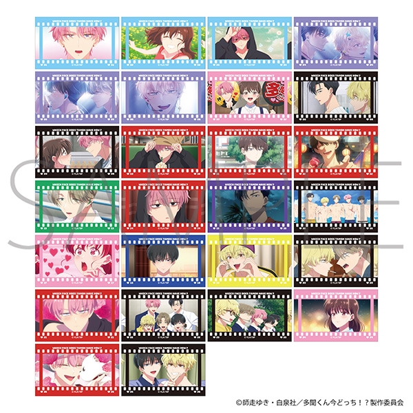 多聞くん今どっち!? フィルム風コレクション Image 2 | AniSmile