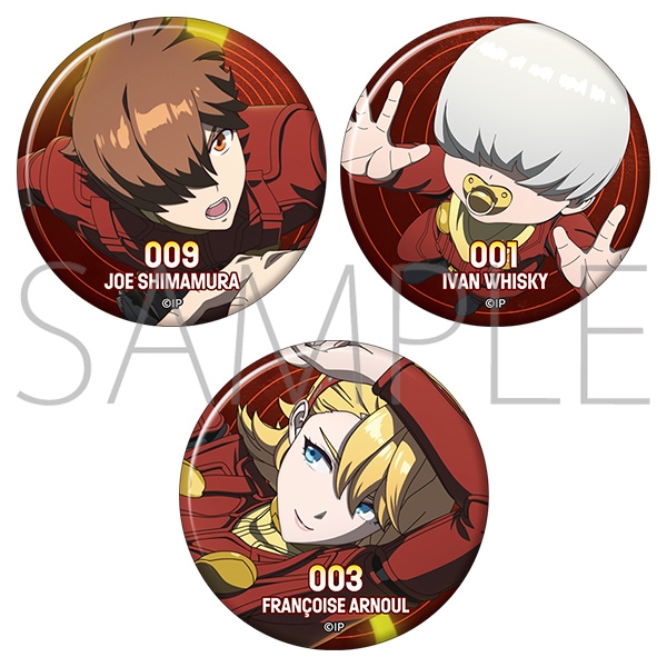 サイボーグ009 ネメシス 缶バッジセット 009/島村ジョー 001/イワン・ウイスキー 003/フランソワーズ・アルヌール - AniSmile