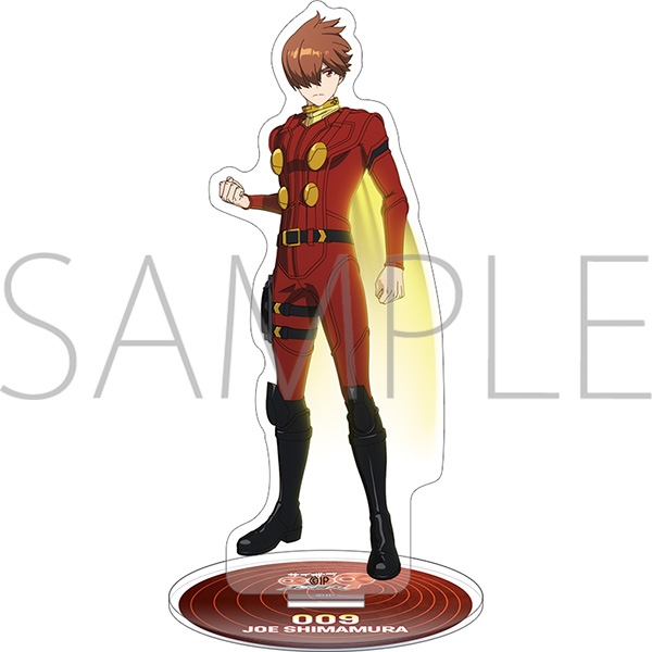 サイボーグ009 ネメシス アクリルスタンド 009/島村ジョー - 官方商品图片 | AniSmile
