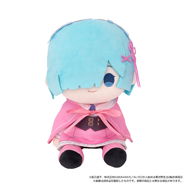 Re:ゼロから始める異世界生活 4th season くいくい(ぬいぐるみ)/レム - 官方商品图片 | AniSmile