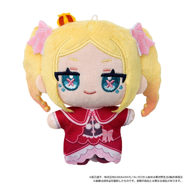 Re:ゼロから始める異世界生活 4th season ぬいパル(ぬいぐるみマスコット)/ベアトリス - AniSmile