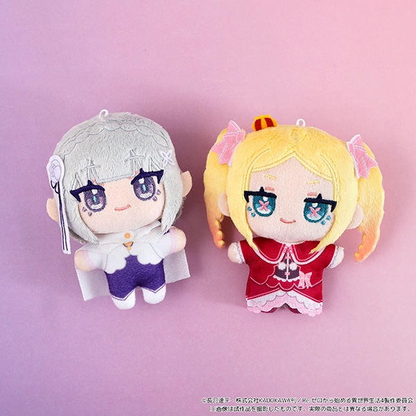 Re:ゼロから始める異世界生活 4th season ぬいパル(ぬいぐるみマスコット)/ベアトリス 画像 3 | AniSmile