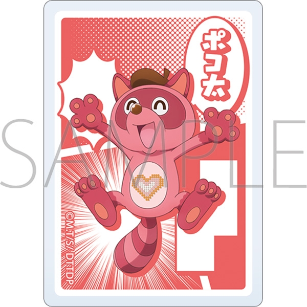 これ描いて死ね アクリルブロック/ポコ太 - official product image | AniSmile