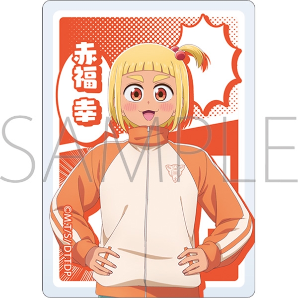 これ描いて死ね アクリルブロック/赤福 幸 - official product image | AniSmile