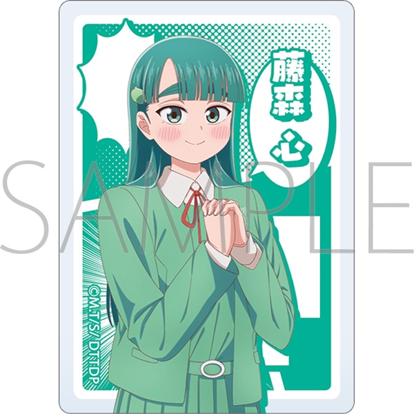 これ描いて死ね アクリルブロック/藤森 心 - AniSmile
