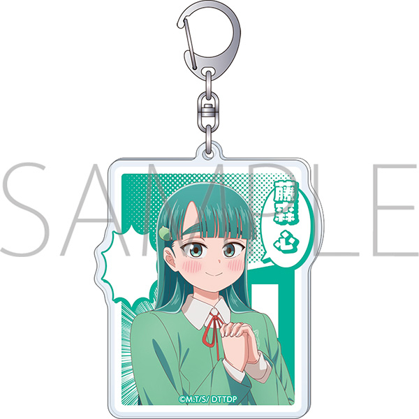 これ描いて死ね アクリルキーホルダー/藤森 心 - 官方商品图片 | AniSmile