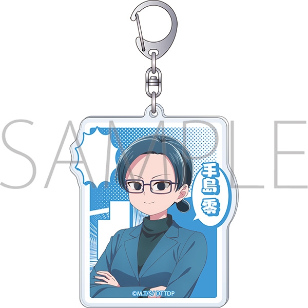 これ描いて死ね アクリルキーホルダー/手島 零 - official product image | AniSmile