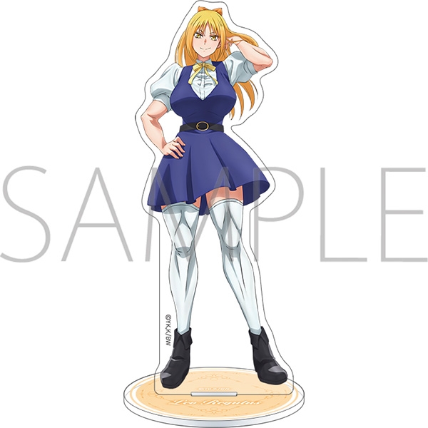 黒猫と魔女の教室 アクリルスタンド/レオ・レグルス - AniSmile