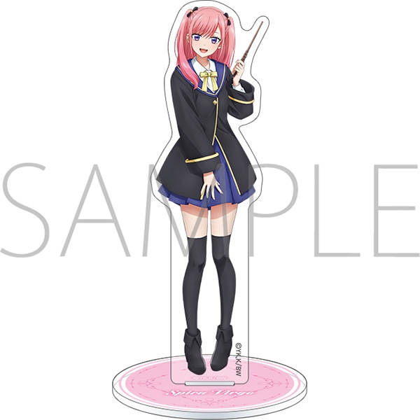 黒猫と魔女の教室 アクリルスタンド/スピカ・ヴァルゴ - AniSmile