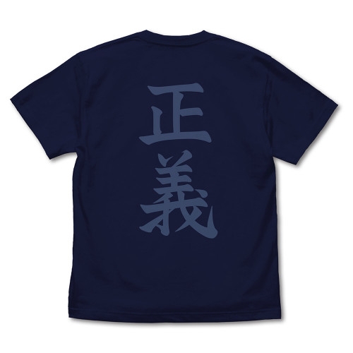 ワンピース 海軍 Tシャツ Ver.2.0/NAVY-L Image 3 | AniSmile