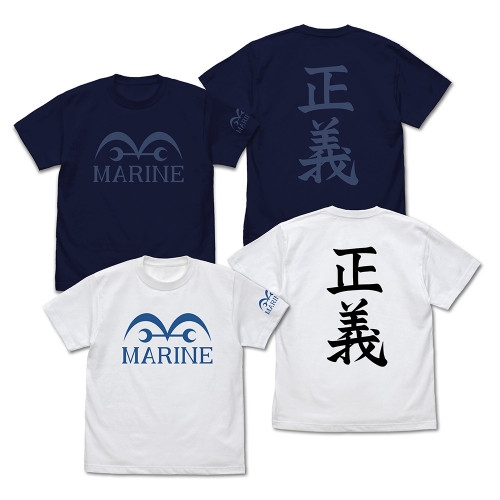 ワンピース 海軍 Tシャツ Ver.2.0/WHITE-S - AniSmile