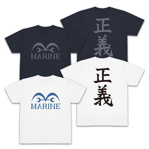 ワンピース 海軍 ドライTシャツ Ver.2.0/WHITE-XL - AniSmile