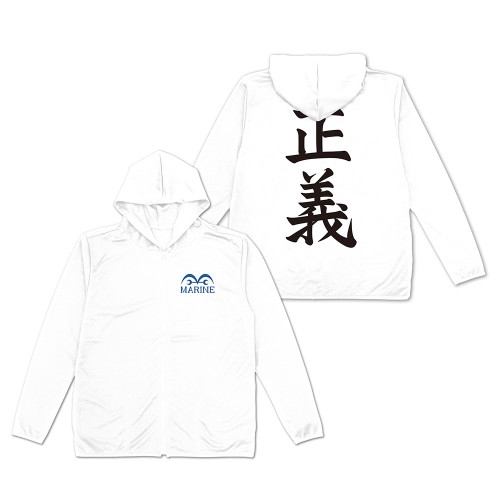 ワンピース 海軍 薄手ドライパーカー/WHITE-L - 公式商品画像 | AniSmile