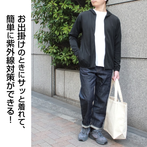 ワンピース 海軍 薄手ドライパーカー/WHITE-L 画像 5 | AniSmile