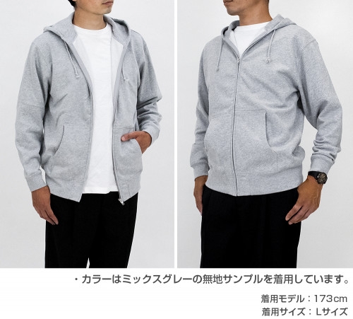 ワンピース 海軍 ジップパーカー Ver.2.0/WHITE-M 图片 4 | AniSmile