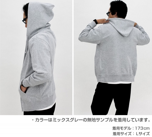 ワンピース 海軍 ジップパーカー Ver.2.0/WHITE-M 图片 5 | AniSmile
