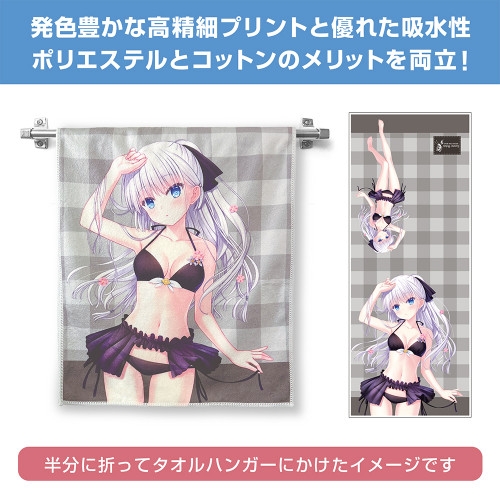 Summer Pockets REFLECTION BLUE 鳴瀬しろは ハイブリッドフェイスタオル 水着Ver. - AniSmile