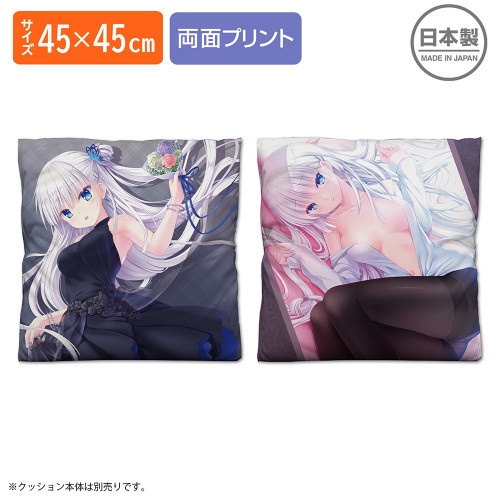 Summer Pockets REFLECTION BLUE 鳴瀬しろは 両面プリントクッションカバー - AniSmile