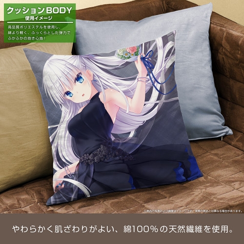 Summer Pockets REFLECTION BLUE 鳴瀬しろは 両面プリントクッションカバー Image 5 | AniSmile