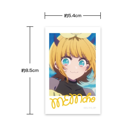 【推しの子】 MEMちょ フォト風ミニステッカー2枚セット 图片 2 | AniSmile