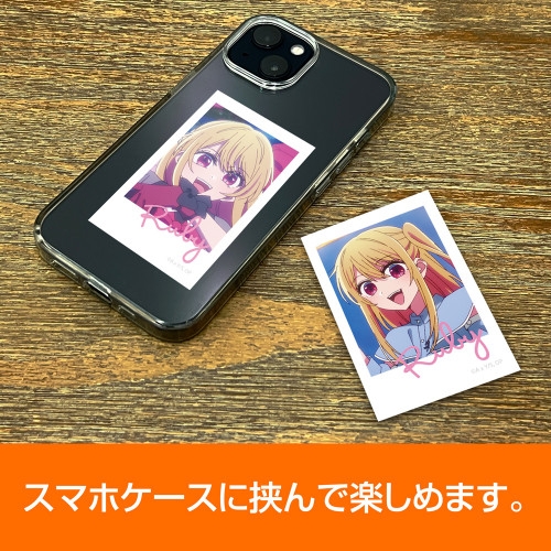 【推しの子】 ルビー フォト風ミニステッカー2枚セット Image 3 | AniSmile